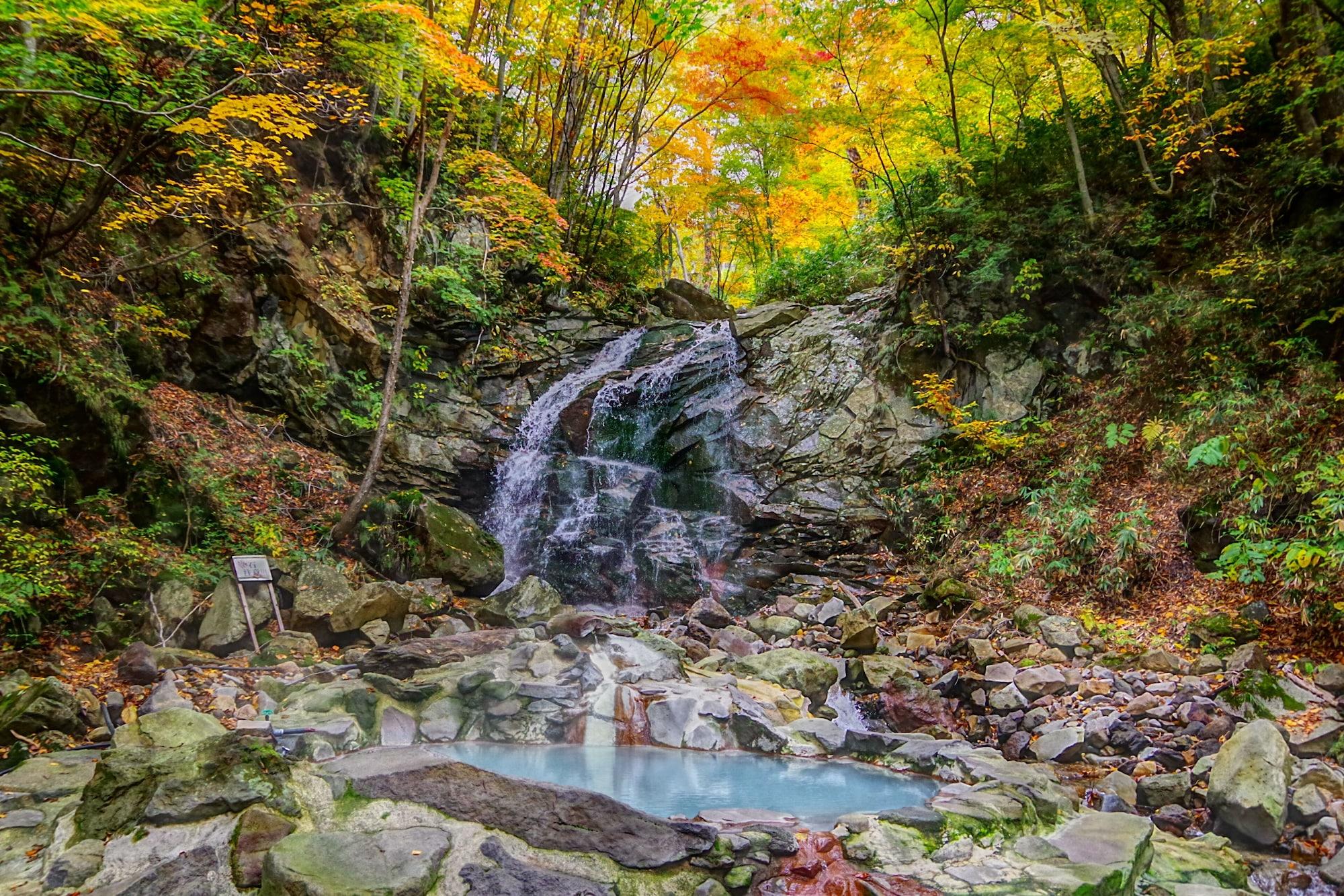 Kyukamura Iwate Amiharionsen Shizukuishi Bagian luar foto