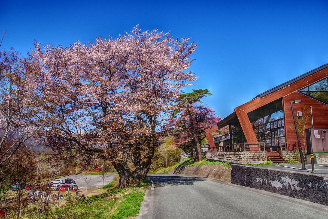 Kyukamura Iwate Amiharionsen Shizukuishi Bagian luar foto
